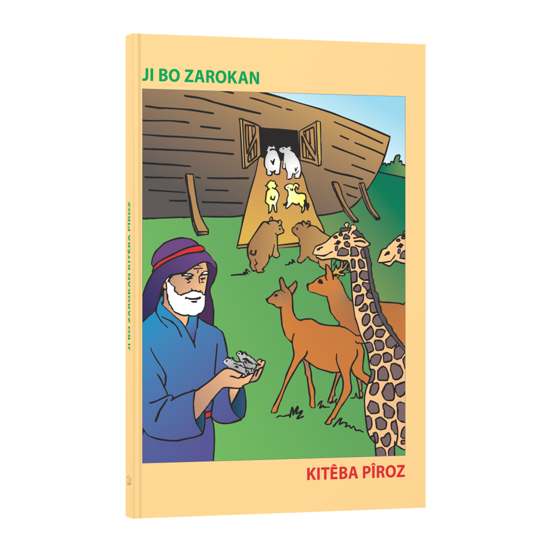 Kinderbibel kurdisch (Kurmandschi) CLV Verlag